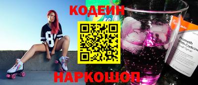 винт Ирбит