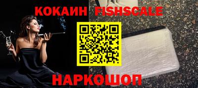 винт Ирбит