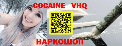 винт Ирбит