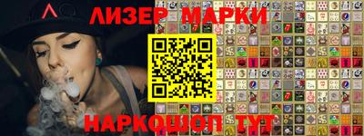 меф Изобильный
