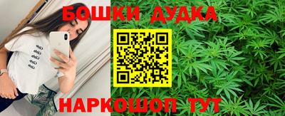 меф Изобильный