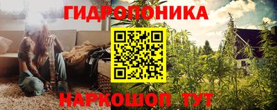 винт Ирбит