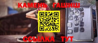 меф Изобильный