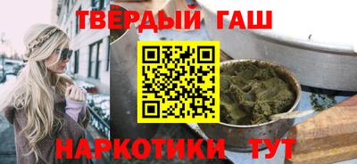 винт Ирбит