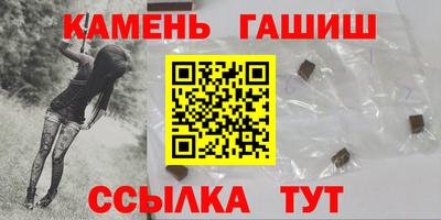 меф Изобильный