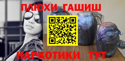 меф Изобильный