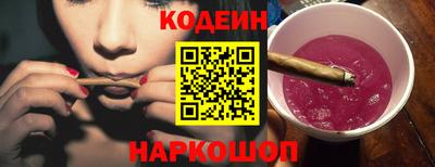 меф Изобильный